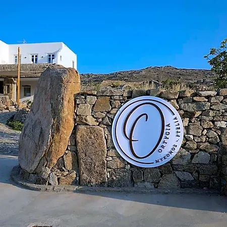 Ortygia 4* Mykonos Town